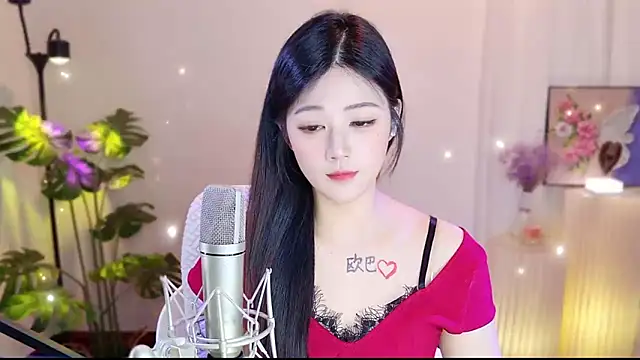 Snapshot of memeda chatting on 03/15/25, 05:15 memeda online show from 03/15/25, 05:15