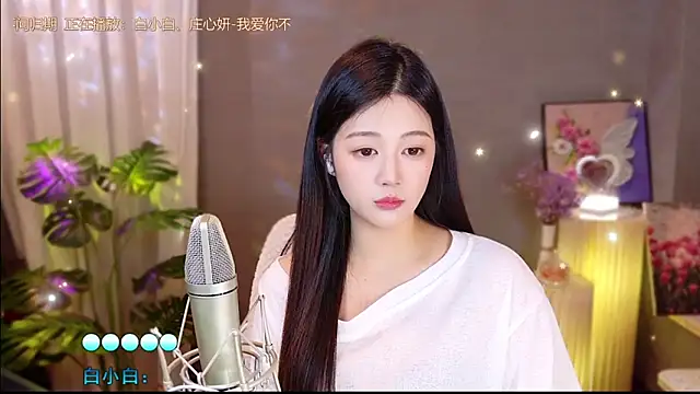 Snapshot of memeda chatting on 03/18/25, 04:39 memeda online show from 03/18/25, 04:39