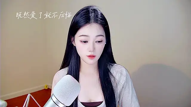 Snapshot of memeda chatting on 11/29/25, 03:45 memeda online show from 11/29/25, 03:45