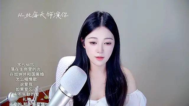 Snapshot of memeda chatting on 11/10/25, 03:28 memeda online show from 11/10/25, 03:28