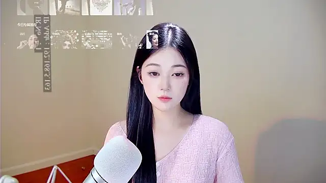 Snapshot of memeda chatting on 11/27/25, 03:12 memeda online show from 11/27/25, 03:12