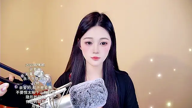 Snapshot of memeda chatting on 01/08/26, 03:40 memeda online show from 01/08/26, 03:40