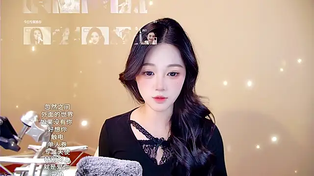 Snapshot of memeda chatting on 01/10/26, 03:40 memeda online show from 01/10/26, 03:40