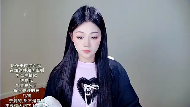 Snapshot of memeda chatting on 11/19/25, 03:34 memeda online show from 11/19/25, 03:34