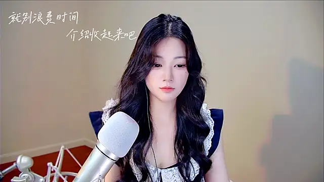 Snapshot of memeda chatting on 10/26/25, 03:34 memeda online show from 10/26/25, 03:34