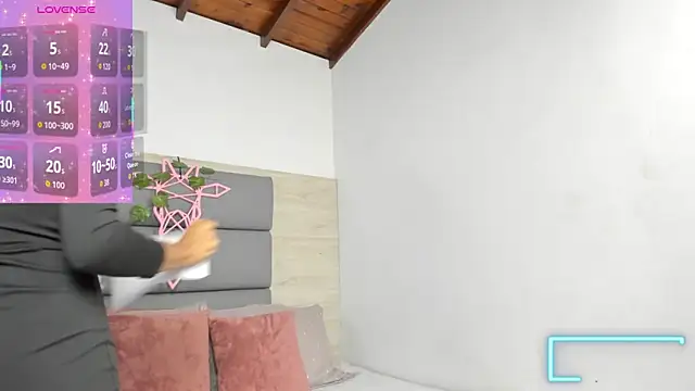 AshleyHill2 online show from 11/12/25, 03:54