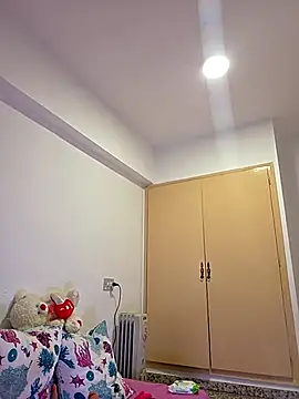 NeredaXxx online show from 02/11/26, 08:58