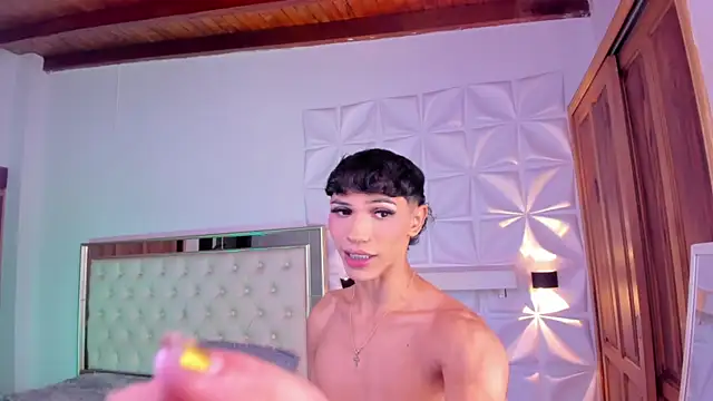 im sebaslopez online show from 04/08/26, 07:59