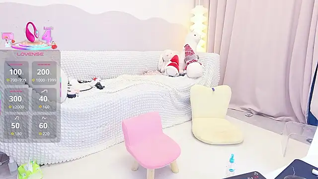 Selenaaaaa- online show from 02/24/26, 02:56