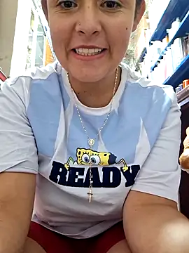 Snapshot of nidia2026 chatting on 03/06/25, 05:33 nidia2026 online show from 03/06/25, 05:33