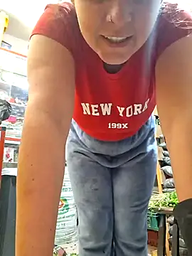 nidia2026 online show from 10/27/25, 03:02