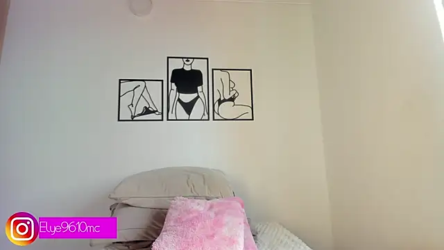 ellie mcdonald online show from 07/15/26, 09:55