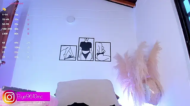 ellie mcdonald online show from 03/05/26, 11:10