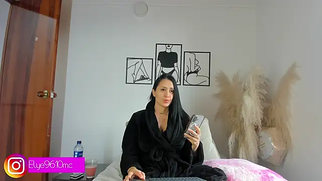 ellie mcdonald online show from 03/24/26, 08:53