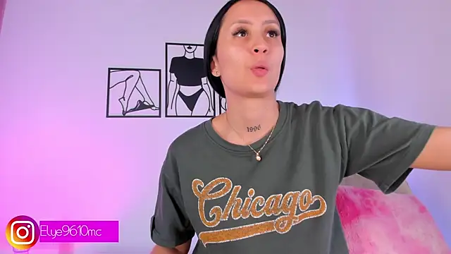 ellie mcdonald online show from 01/17/26, 11:08