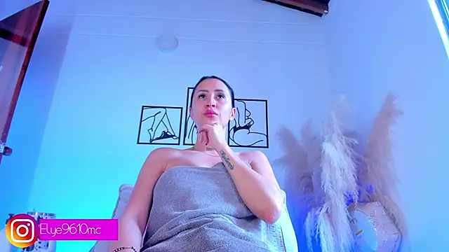 ellie mcdonald online show from 03/12/26, 01:48