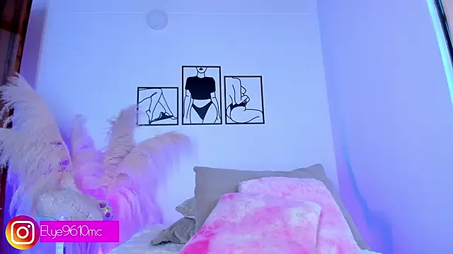 ellie mcdonald online show from 02/25/26, 09:25