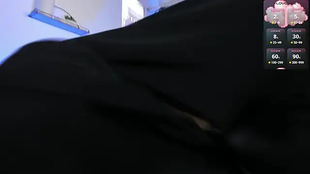 Snapshot of sultana_hurren chatting on 12/13/24, 05:21 sultana hurren online show from 12/13/24, 05:21