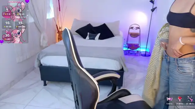 AnabelWolf online show from 11/07/25, 03:49