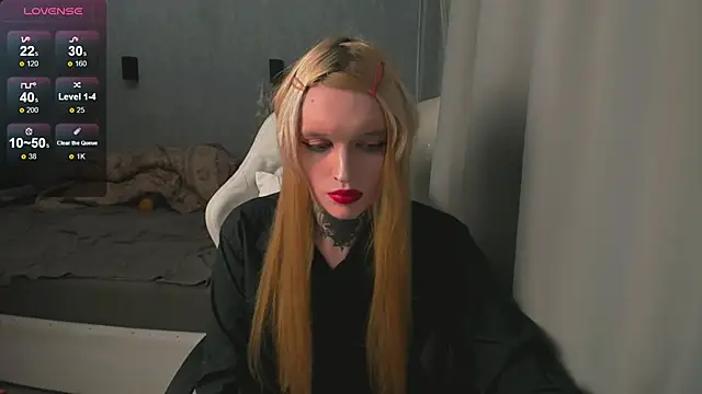 Snapshot of Simona_Rain chatting on 11/25/25, 12:00 Simona Rain online show from 11/25/25, 12:00