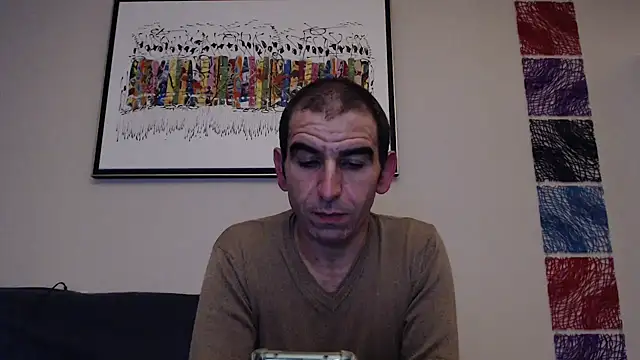 Snapshot of Samir_44200 chatting on 05/08/26, 01:42 Samir 44200 online show from 05/08/26, 01:42