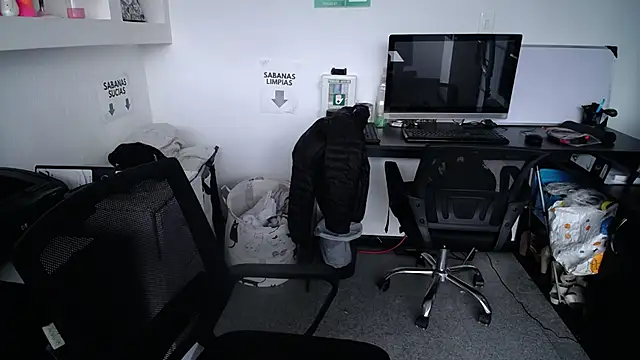 salome drasin online show from 02/25/26, 01:55