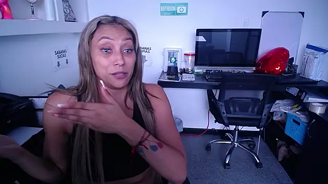 salome drasin online show from 02/16/26, 04:49