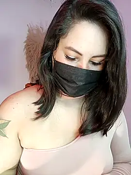 Aiunii1 online show from 11/07/25, 12:31