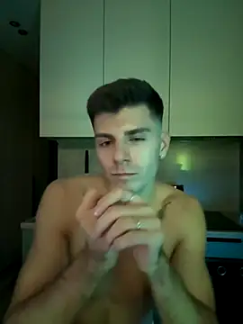 Walt Enjoy online show from 11/17/25, 01:31