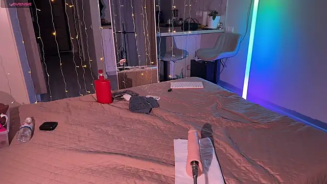 Walt Enjoy online show from 12/03/25, 07:13