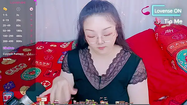 Weiwei5200 online show from 07/16/26, 01:02