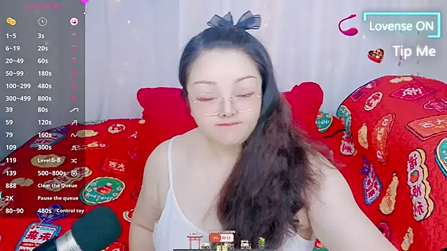 Weiwei5200 online show from 07/11/26, 03:45