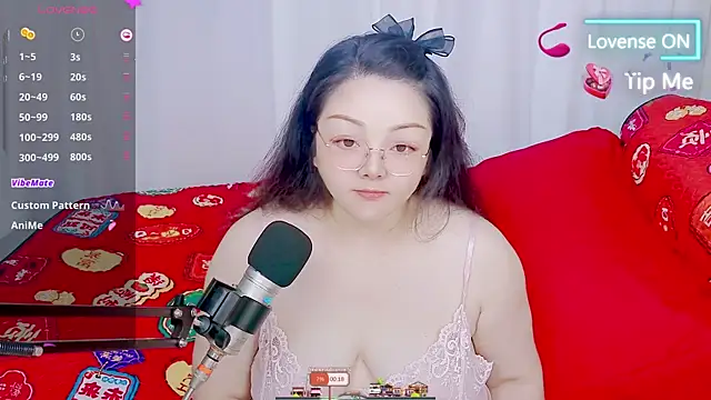 Weiwei5200 online show from 07/10/26, 10:37
