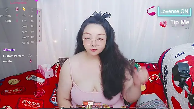 Weiwei5200 online show from 07/04/26, 01:26