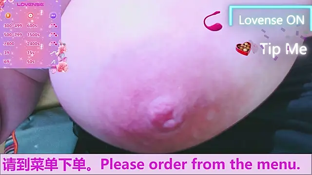 Weiwei5200 online show from 09/30/25, 08:59