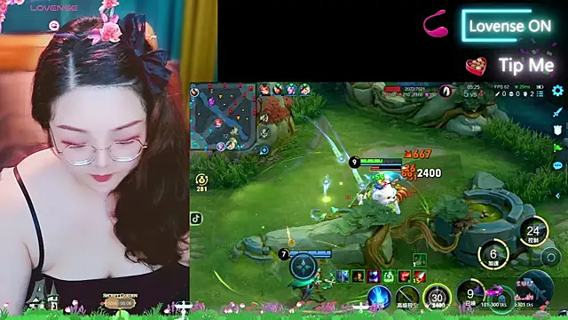 Weiwei5200 online show from 10/30/25, 01:20