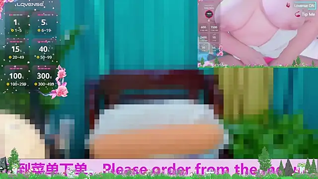 Weiwei5200 online show from 10/11/25, 10:38