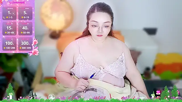 Weiwei5200 online show from 11/13/25, 08:46