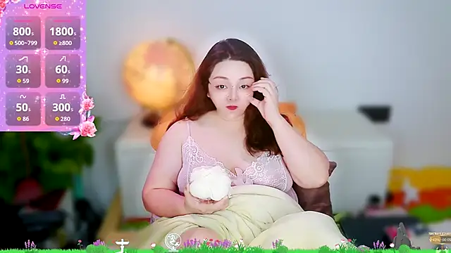 Weiwei5200 online show from 11/14/25, 09:18