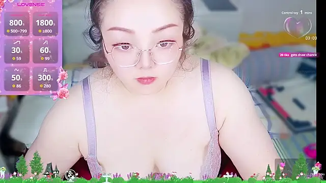 Weiwei5200 online show from 11/23/25, 01:10