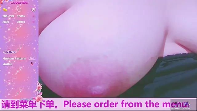 Weiwei5200 online show from 10/07/25, 10:00