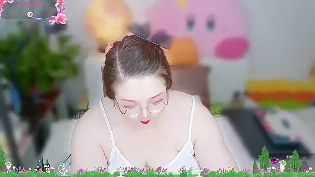 Weiwei5200 online show from 11/10/25, 02:38