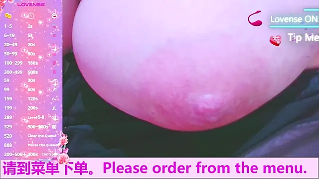 Weiwei5200 online show from 10/08/25, 10:10