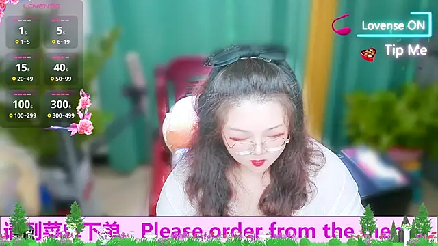 Weiwei5200 online show from 10/15/25, 10:12