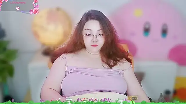 Weiwei5200 online show from 11/11/25, 09:20