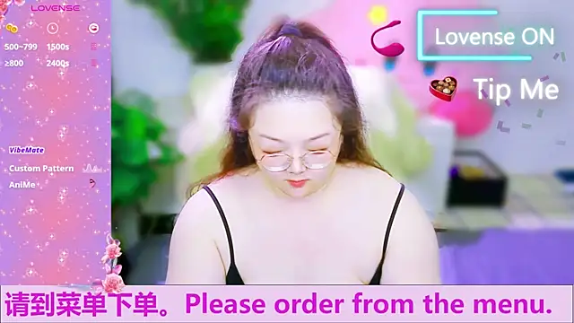 Weiwei5200 online show from 10/01/25, 09:03