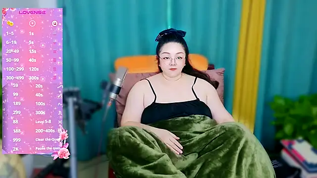 Weiwei5200 online show from 10/28/25, 11:53