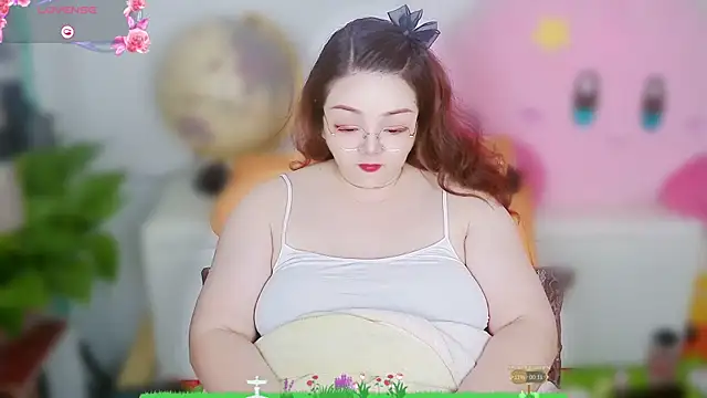 Weiwei5200 online show from 11/08/25, 02:20