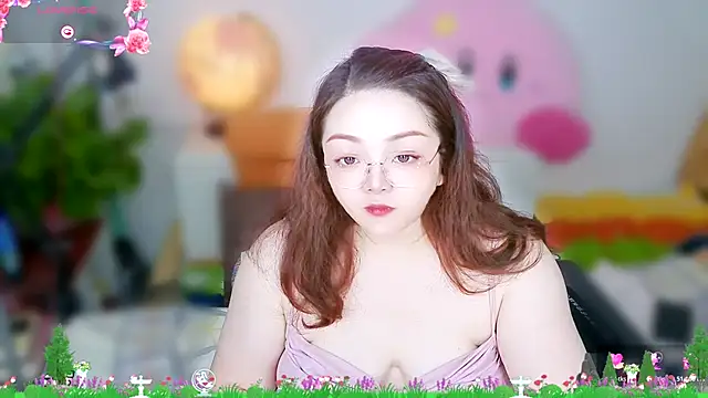 Weiwei5200 online show from 11/12/25, 10:02