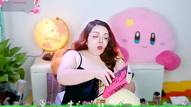 Weiwei5200 online show from 11/05/25, 03:15